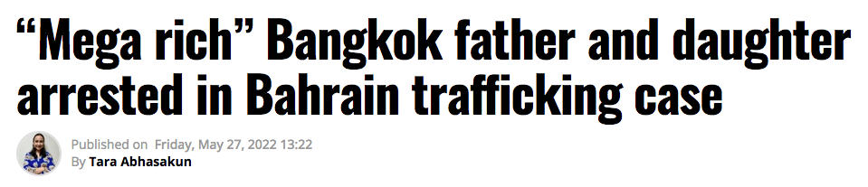 Screen Shot 2022-06-01 at 11.46.13 AM.png