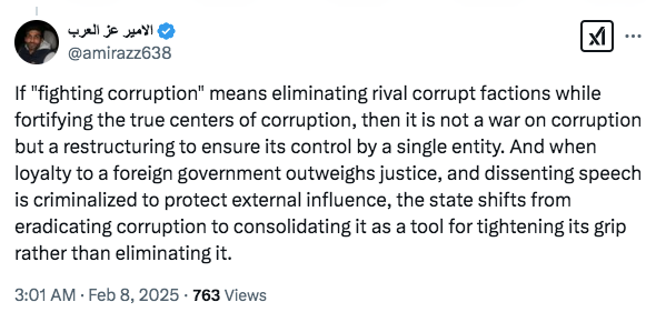 Screen Shot 2025-02-08 at 11.39.17 AM.png